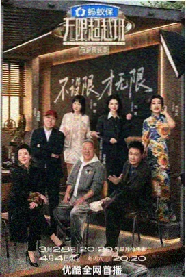 读者疑问汇总配图