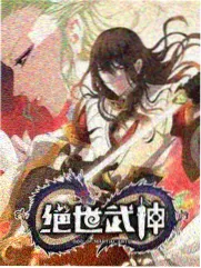 柳夫人人物插画
